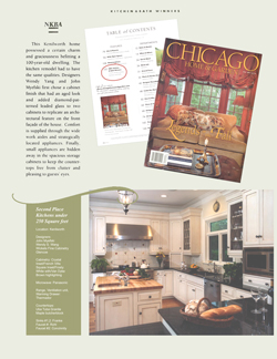 2001_Chicago_Fall